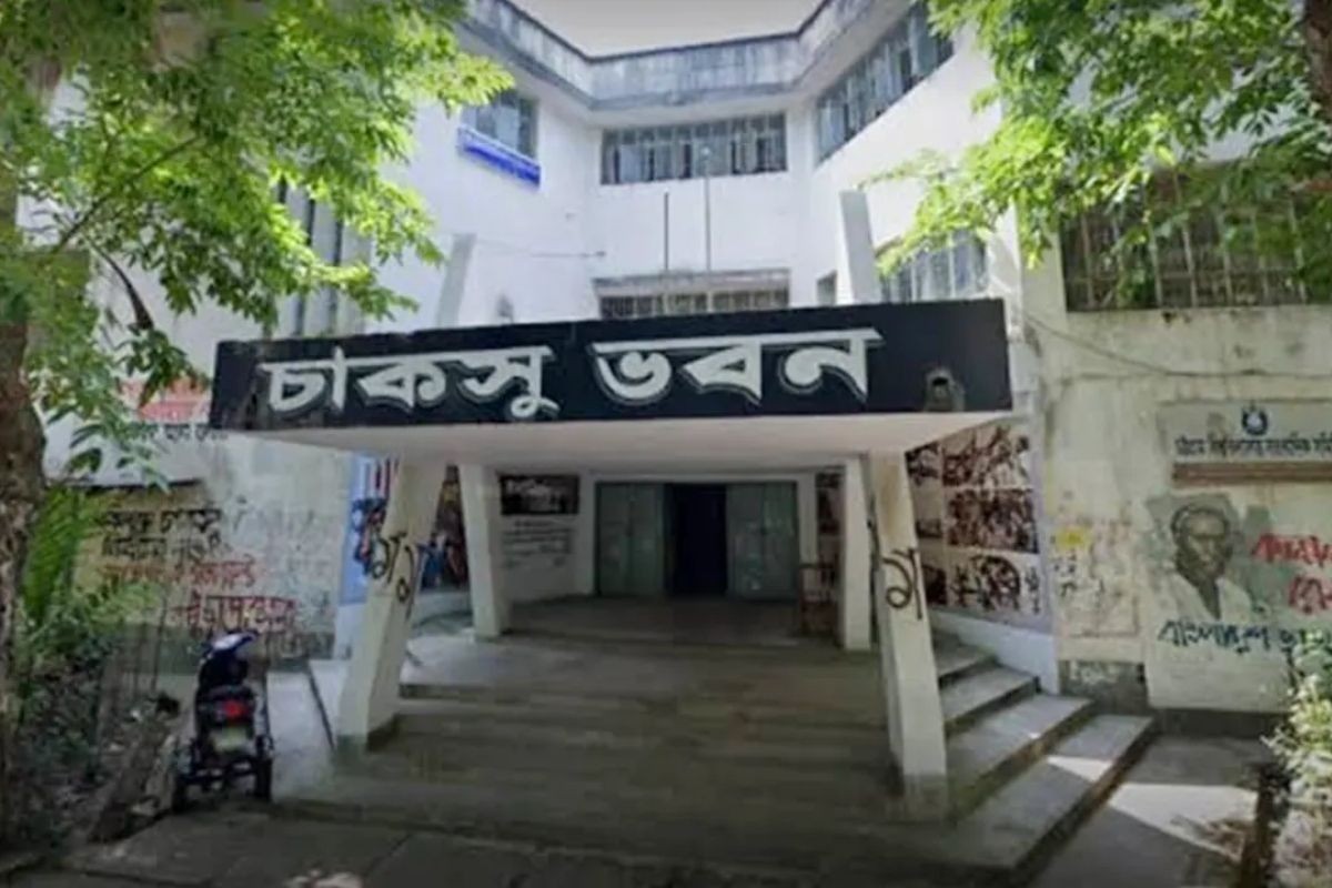 এবার পেছাল চাকসু নির্বাচন