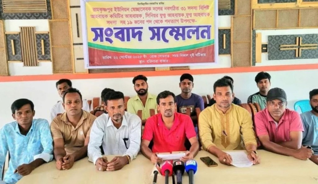 এবার স্বেচ্ছাসেবক দলের আহ্বায়কসহ ১৯ নেতাকর্মীর পদত্যাগ 1758612792 এবার স্বেচ্ছাসেবক দলের আহ্বায়কসহ ১৯ নেতাকর্মীর পদত্যাগ