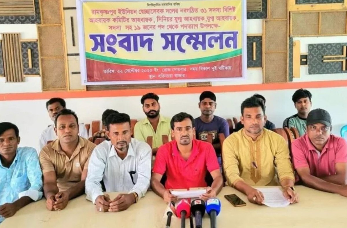 এবার স্বেচ্ছাসেবক দলের আহ্বায়কসহ ১৯ নেতাকর্মীর পদত্যাগ