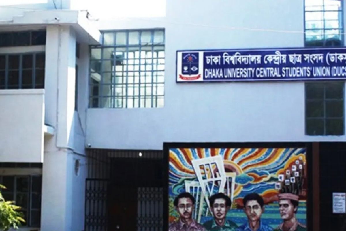 এলইডি স্ক্রিনে দেখানো হবে ডাকসু নির্বাচনের ভোটগণনা