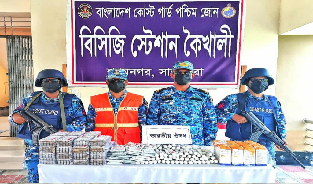 সাতক্ষীরায় কোটি টাকা মূল্যের ভারতীয় ওষুধ জব্দ 3 ওষুধ জব্দ 1758351078 সাতক্ষীরায় কোটি টাকা মূল্যের ভারতীয় ওষুধ জব্দ