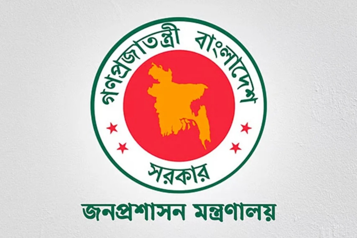 কক্সবাজার, চাঁপাইনবাবগঞ্জ ও মাদারীপুরের ডিসি প্রত্যাহার