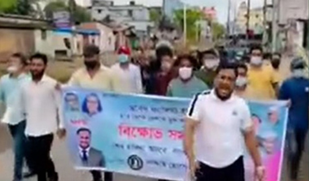 কক্সবাজার থেকে গাড়ি নিয়ে চট্টগ্রামে ছাত্রলীগের মিছিল 2 কক্সবাজার থেকে গাড়ি নিয়ে চট্টগ্রামে ছাত্রলীগের মিছিল 1757777449 কক্সবাজার থেকে গাড়ি নিয়ে চট্টগ্রামে ছাত্রলীগের মিছিল