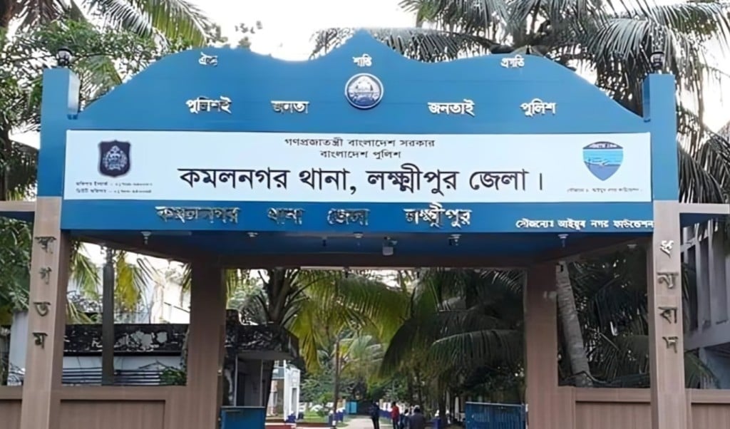 কমলনগর থানা 1757313289 জীবিত ফিরে এসে আদালতে স্বামীকে তালাক দিলেন মৃত ঘোষিত তানিয়া