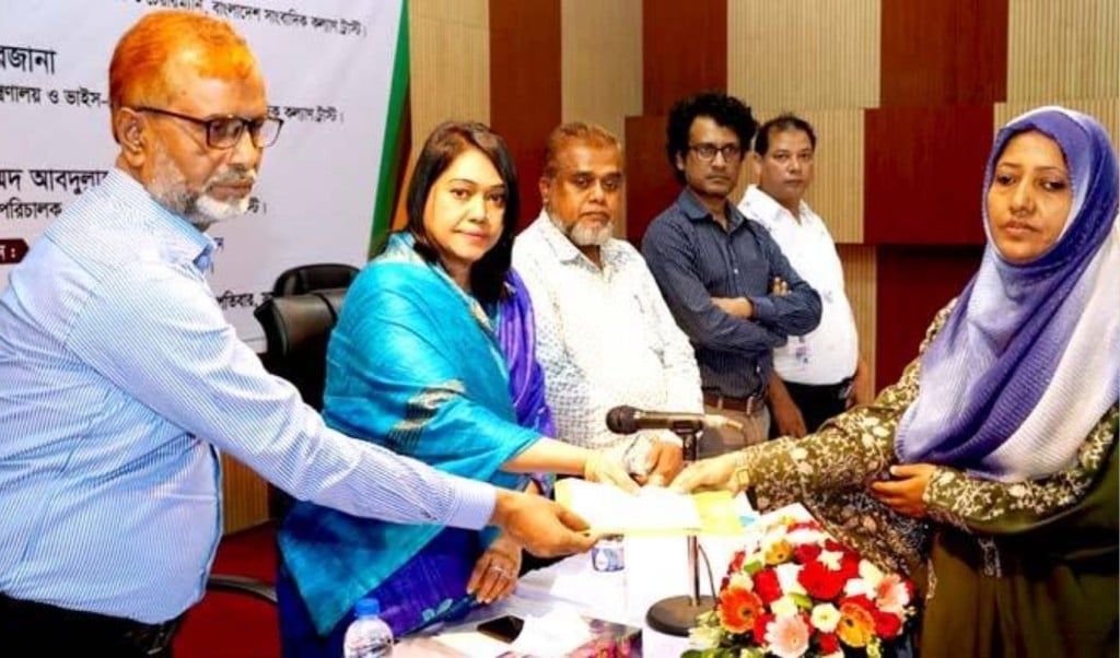 কল্যাণ ট্রাস্ট থেকে ২ কোটি টাকা অনুদান পেলেন ৩২০ সাংবাদিক 1756996100 কল্যাণ ট্রাস্ট থেকে ২ কোটি টাকা অনুদান পেলেন ৩২০ সাংবাদিক