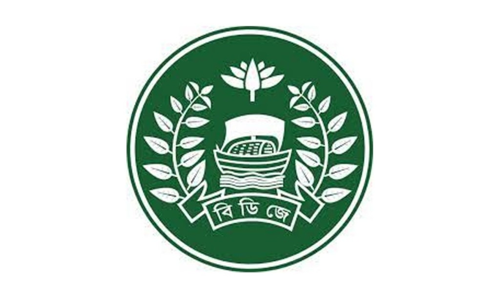 কারা অধিদফতরের অতিরিক্ত উপ-কারা মহাপরিদর্শক পদে পাঁচ কর্মকর্তার পদায়ন 3 কারা অধিদফতরের অতিরিক্ত উপ কারা মহাপরিদর্শক পদে পাঁচ কর্মকর্তার পদায়ন 1756817778 কারা অধিদফতরের অতিরিক্ত উপ-কারা মহাপরিদর্শক পদে পাঁচ কর্মকর্তার পদায়ন
