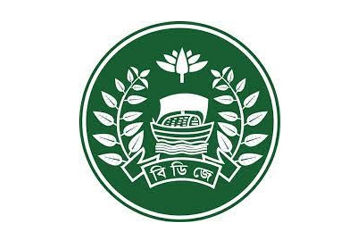 কারা অধিদফতরের অতিরিক্ত উপ-কারা মহাপরিদর্শক পদে পাঁচ কর্মকর্তার পদায়ন