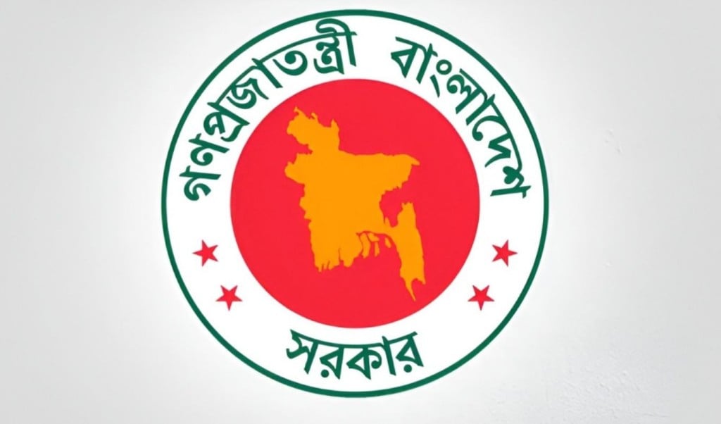 কারা পাবেন দুর্গাপূজা 1758083865 কারা পাবেন দুর্গাপূজার ছুটি?