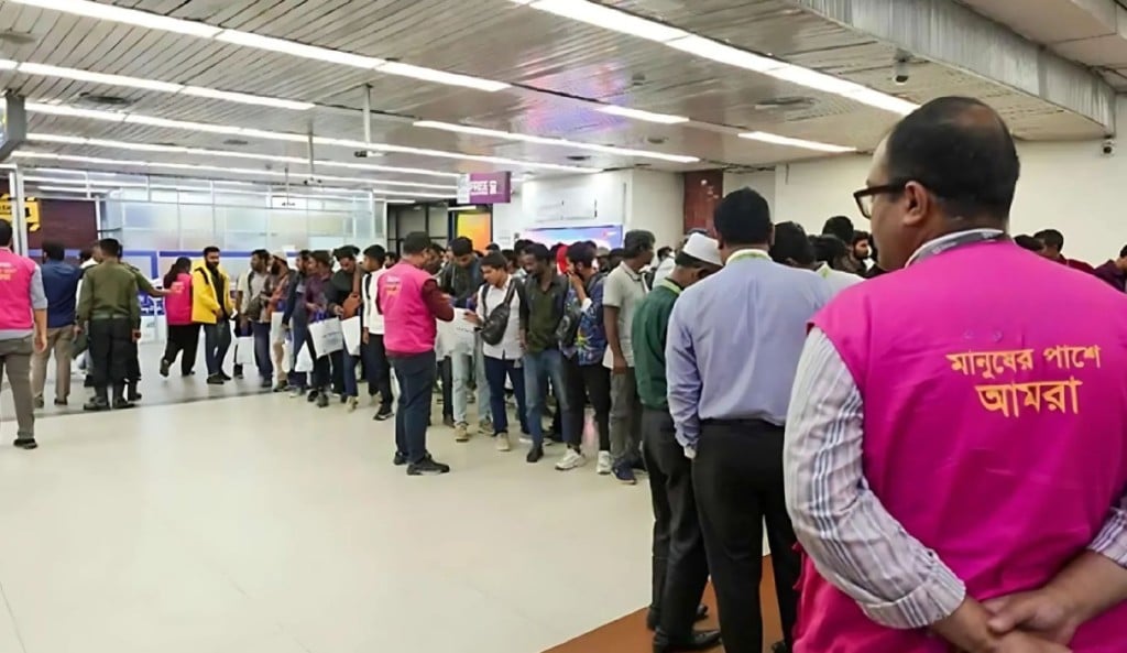 কিরগিজস্তানে প্রতারিত হয়ে দেশে ফিরলেন ১৮০ বাংলাদেশি 1757492749 কিরগিজস্তানে প্রতারিত হয়ে দেশে ফিরলেন ১৮০ বাংলাদেশি