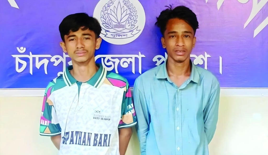কিশোরীকে সংঘবদ্ধ ধর্ষণচেষ্টার অভিযোগে দুই কিশোর গ্রেপ্তার 1756868400 কিশোরীকে সংঘবদ্ধ ধর্ষণচেষ্টার অভিযোগে দুই কিশোর গ্রেপ্তার