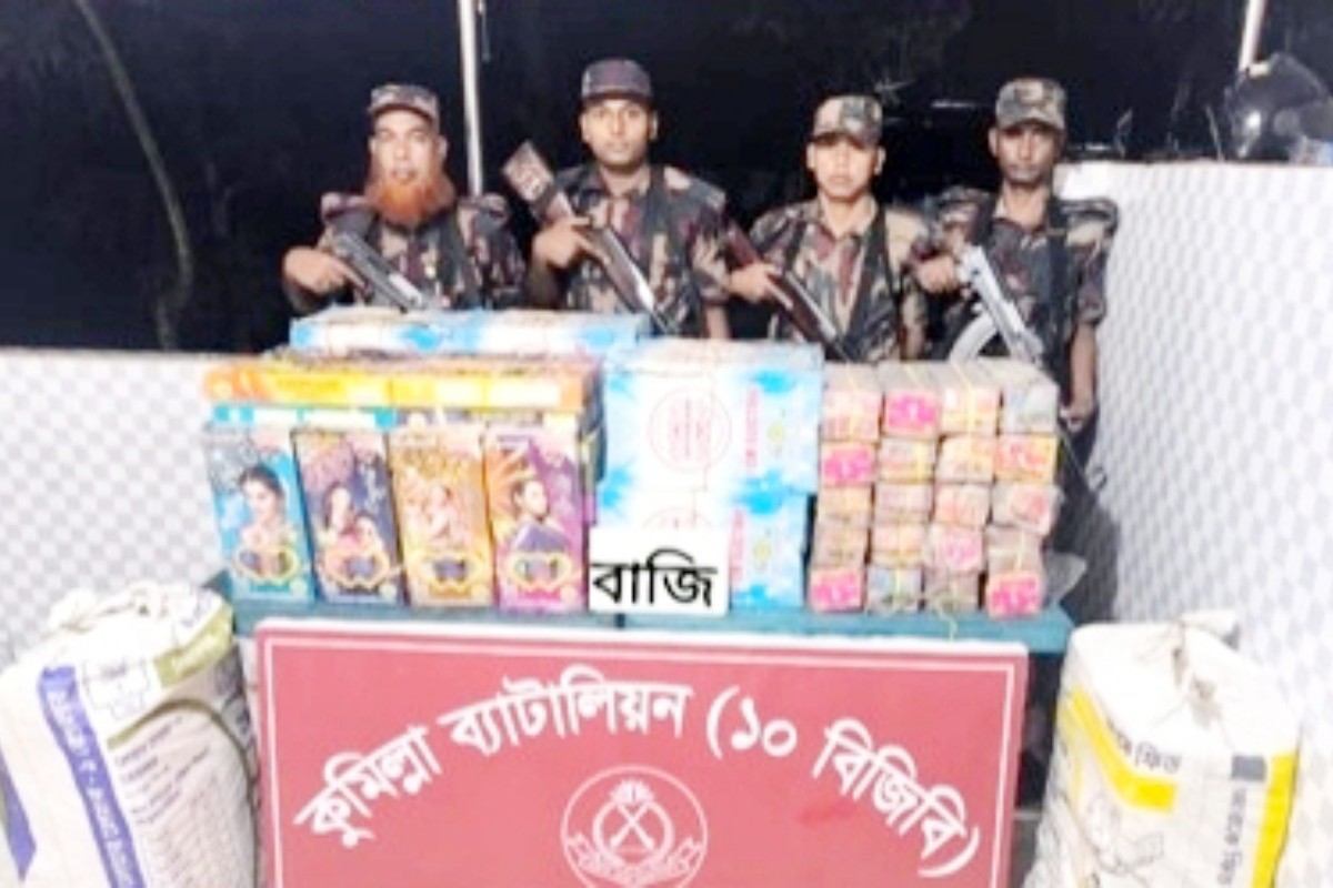 কুমিল্লা সীমান্তে ২৬ লাখ টাকার বাজি আটক