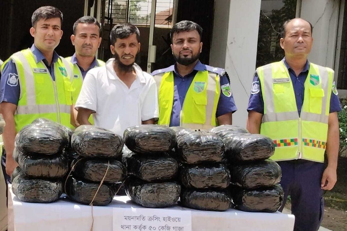 কুমিল্লায় ৫০ কেজি গাঁজাসহ এক মাদক কারবারি আটক