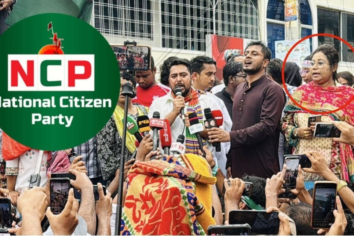 এনসিপি নেত্রীকে শোকজ