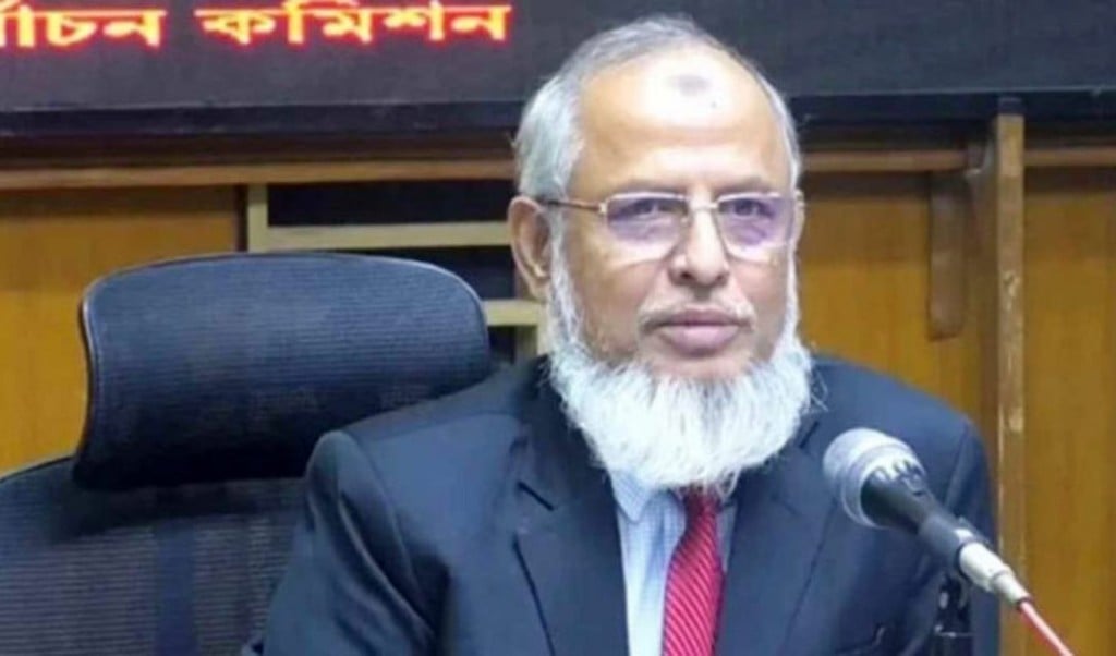 কেউ কেউ বলছে এবার ৭০ শতাংশ ভোট কাস্টিং হবে 1758961919 'কেউ কেউ বলছে আসন্ন সংসদ নির্বাচনে ভোট কাস্টিং ৭০ শতাংশ হবে'