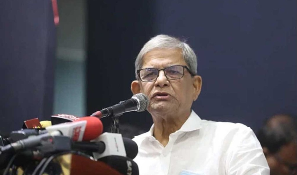 কোনো রাজনৈতিক দল নিষিদ্ধের পক্ষে নয় বিএনপি: ফখরুল 3 কোনো রাজনৈতিক দল নিষিদ্ধের পক্ষে নয় বিএনপি ফখরুল 1758113157 কোনো রাজনৈতিক দল নিষিদ্ধের পক্ষে নয় বিএনপি: ফখরুল