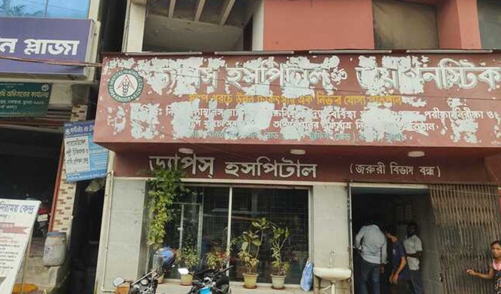 ক্লিনিকে ঘুমিয়ে ছিলেন মা, সেই সুযোগে নবজাতক চুরি 2 ক্লিনিকে ঘুমিয়ে ছিলেন মা সেই সুযোগে নবজাতক চুরি 1757931365 ক্লিনিকে ঘুমিয়ে ছিলেন মা, সেই সুযোগে নবজাতক চুরি