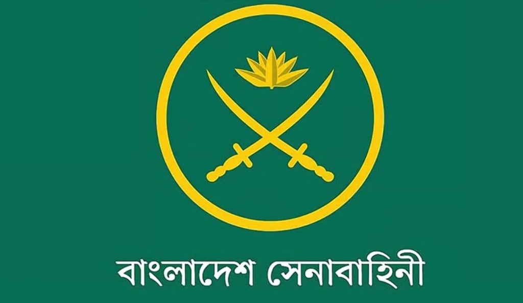 খাগড়াছড়ি ও গুইমারায় সাম্প্রদায়িক সহিংসতা সম্পর্কে সেনাবাহিনীর বিবৃতি 1759113424 খাগড়াছড়ি ও গুইমারায় সাম্প্রদায়িক সহিংসতা সম্পর্কে সেনাবাহিনীর বিবৃতি