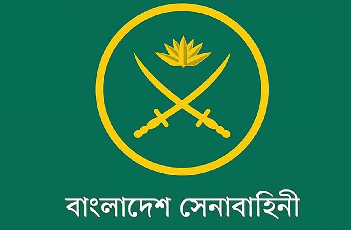 খাগড়াছড়ি ও গুইমারায় সাম্প্রদায়িক সহিংসতা সম্পর্কে সেনাবাহিনীর বিবৃতি