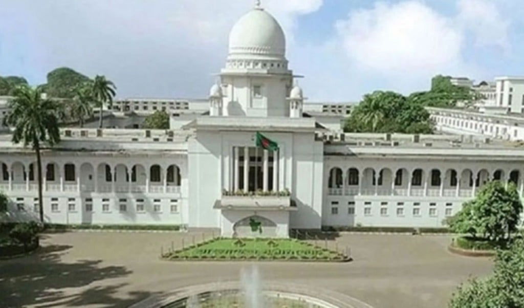 খালাস পাওয়া আসামিদের রায় আপিলেও বহাল 1756960339 ২১ আগস্ট গ্রেনেড হামলায় খালাস পাওয়া আসামিদের রায় আপিলেও বহাল