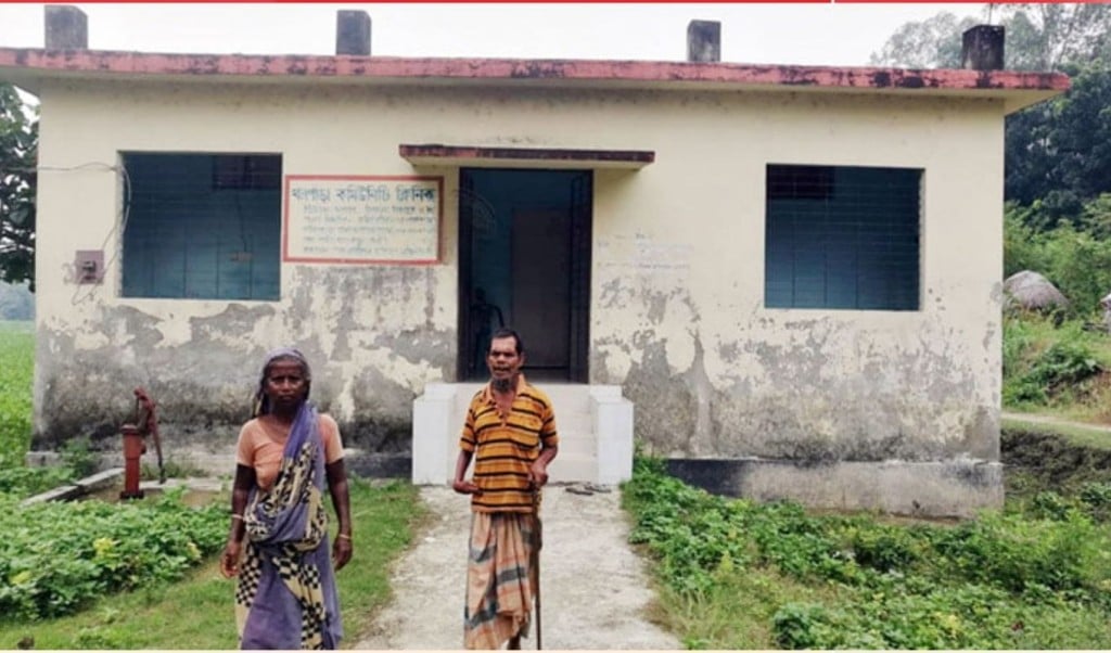 খালি হাতে ফিরছেন রোগীরা 1758684727 কমিউনিটি ক্লিনিকে নেই ওষুধ, খালি হাতে ফিরছেন রোগীরা