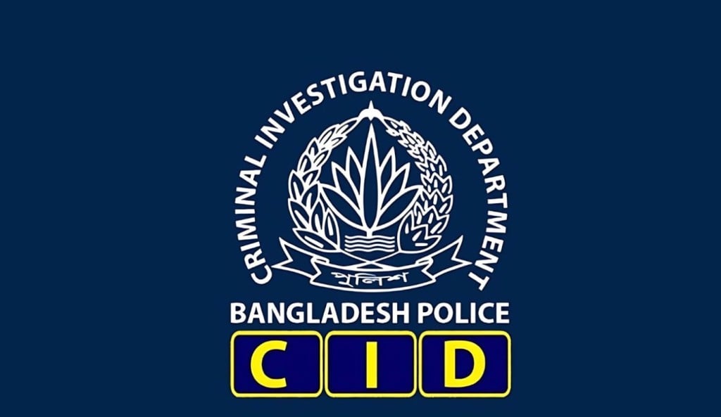 খালেদা জিয়ার অসুস্থতার কথা বলে ১৫ কোটি টাকা আত্মসাতের ঘটনায় মামলা 1757389669 খালেদা জিয়ার অসুস্থতার কথা বলে ১৫ কোটি টাকা আত্মসাতের ঘটনায় মামলা