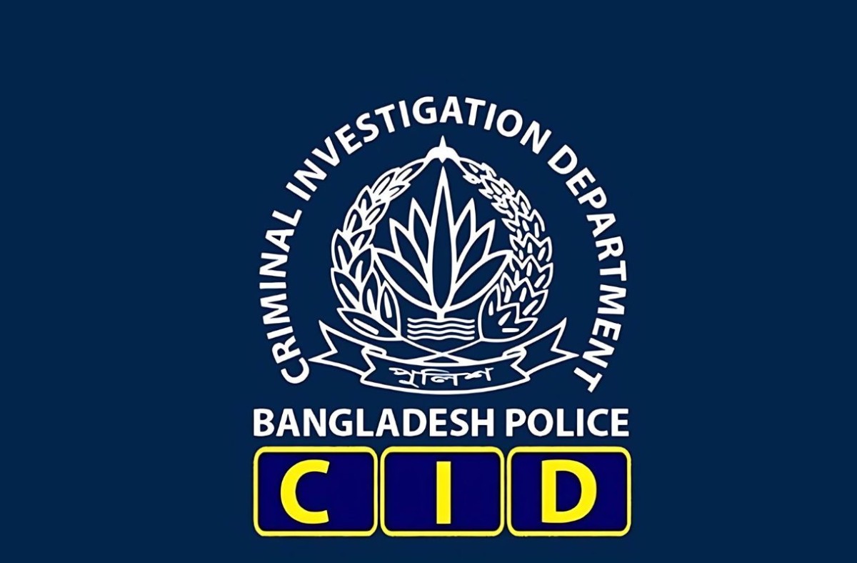 খালেদা জিয়ার অসুস্থতার কথা বলে ১৫ কোটি টাকা আত্মসাতের ঘটনায় মামলা
