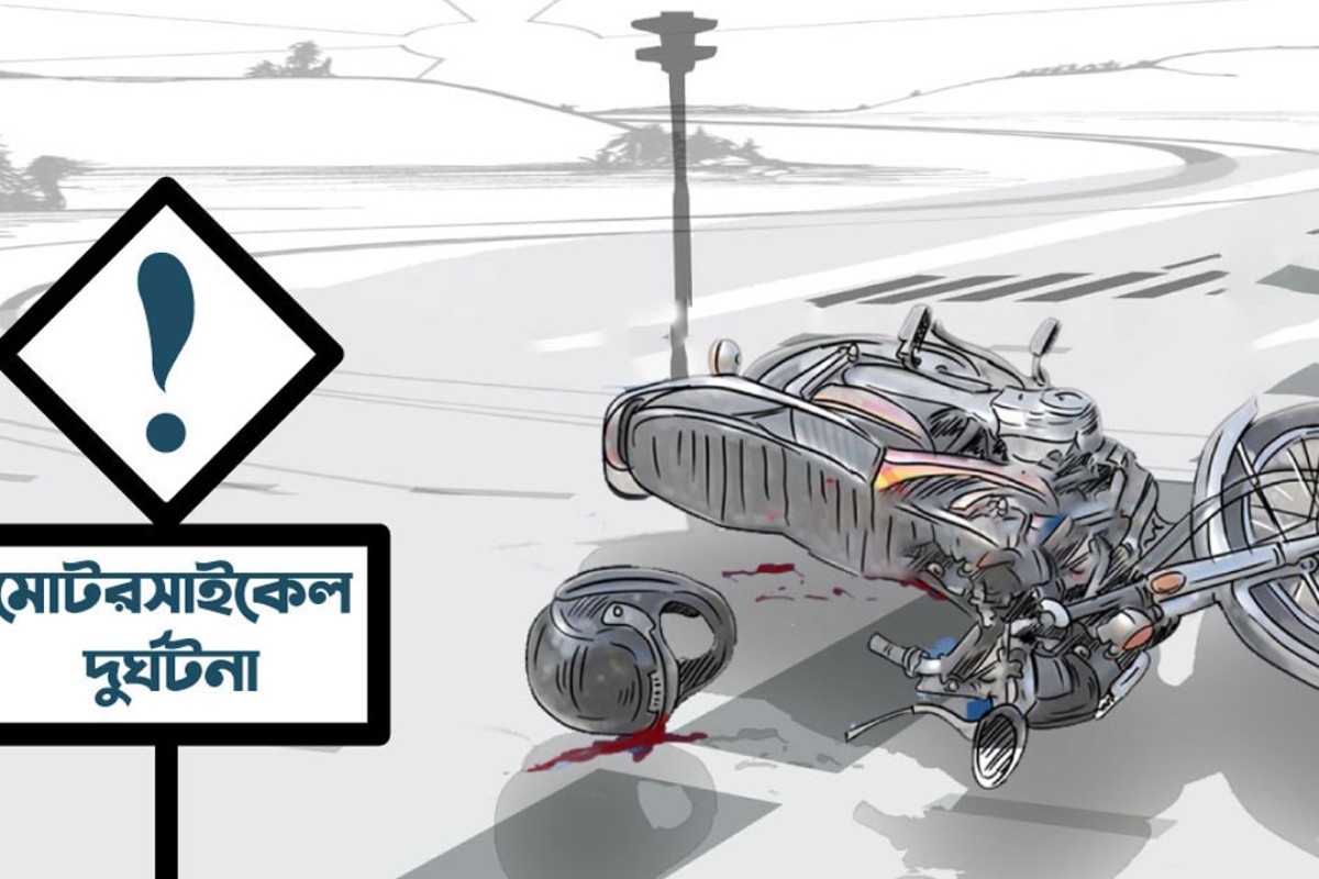 খিলগাঁওয়ে বাসের ধাক্কায় প্রাণ গেলো মোটরসাইকেল আরোহীর