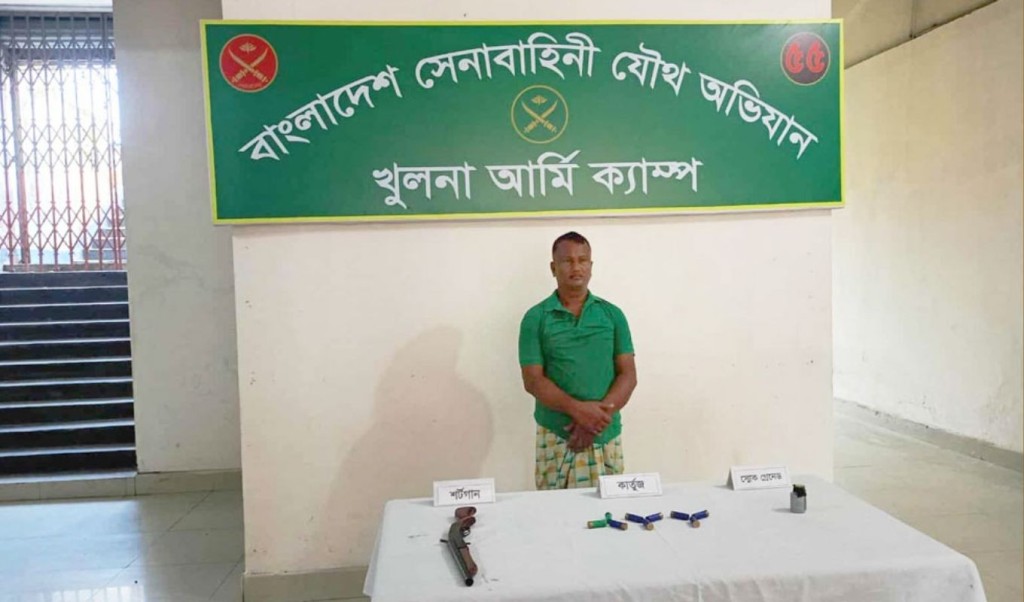 খুলনায় অস্ত্র-গ্রেনেডসহ যুবদল নেতা গ্রেপ্তার 3 খুলনায় অস্ত্র গ্রেনেডসহ যুবদলনেতা গ্রেপ্তার 1757159160 খুলনায় অস্ত্র-গ্রেনেডসহ যুবদল নেতা গ্রেপ্তার
