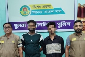 খুলনায় বেতার কেন্দ্র থেকে লুট হওয়া গুলিসহ গ্রেপ্তার ২ যুবক