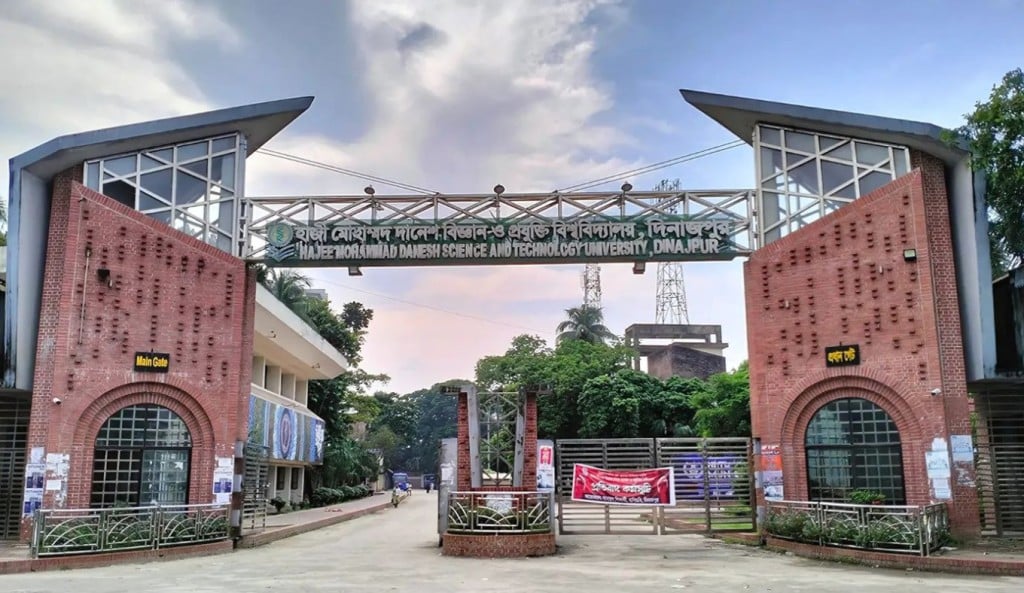 গভীর রাতে হাকসু নির্বাচনের রোডম্যাপ ঘোষণা 1758603960 গভীর রাতে হাকসু নির্বাচনের রোডম্যাপ ঘোষণা