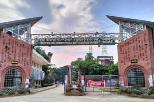 গভীর রাতে হাকসু নির্বাচনের রোডম্যাপ ঘোষণা