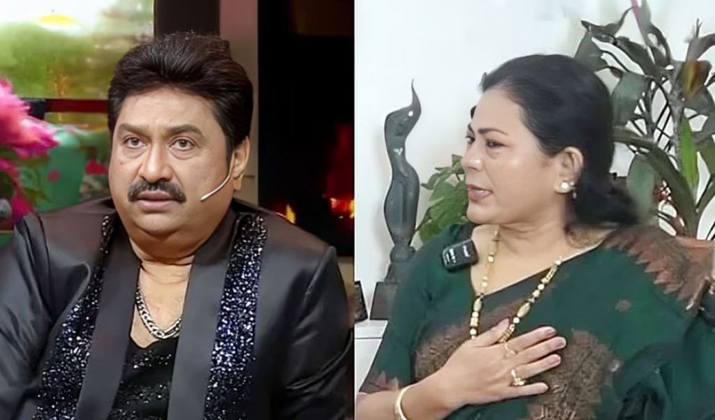 গায়ক কুমার শানুর বিরুদ্ধে নির্যাতনের অভিযোগ 1758604725 গায়ক কুমার শানুর বিরুদ্ধে নির্যাতনের অভিযোগ