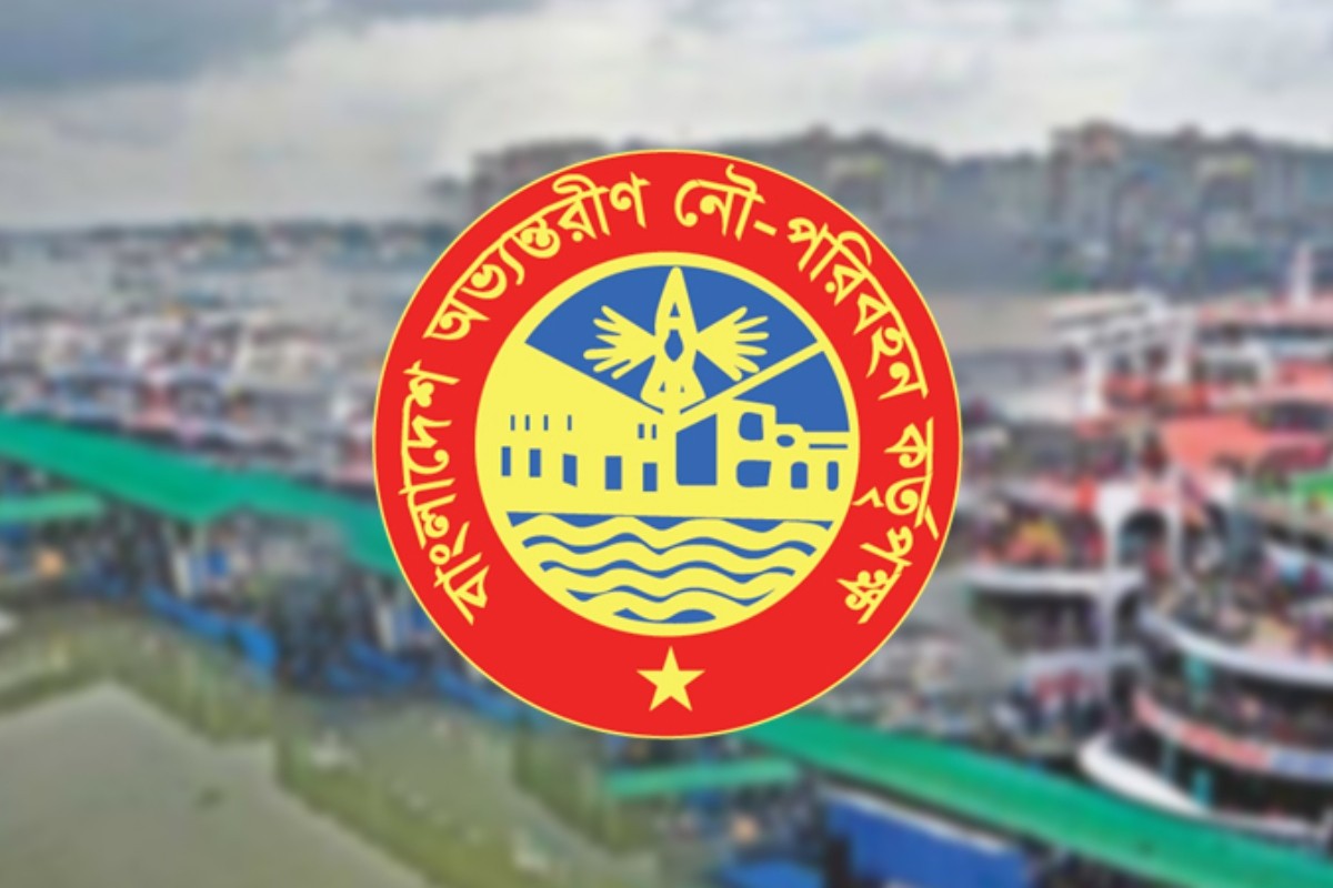 ঘুষ নেয়ার অভিযোগে বিআইডব্লিউটিএ’র ২ কর্মকর্তা বরখাস্ত
