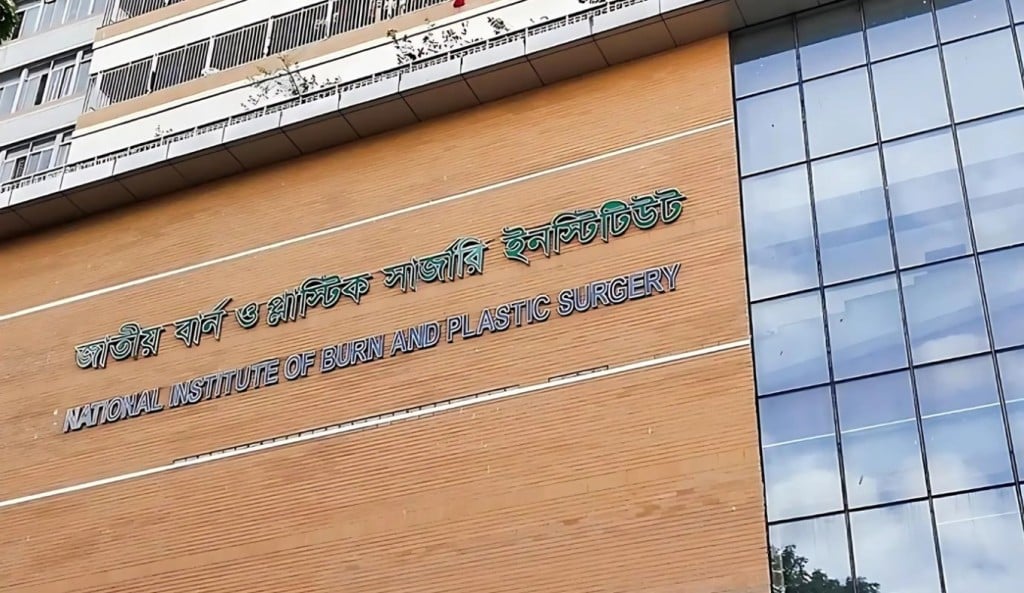 চট্টগ্রামে সিলিন্ডার বিস্ফোরণে নিহতের সংখ্যা বেড়ে ৩ 1758522921 চট্টগ্রামে সিলিন্ডার বিস্ফোরণে নিহতের সংখ্যা বেড়ে ৩