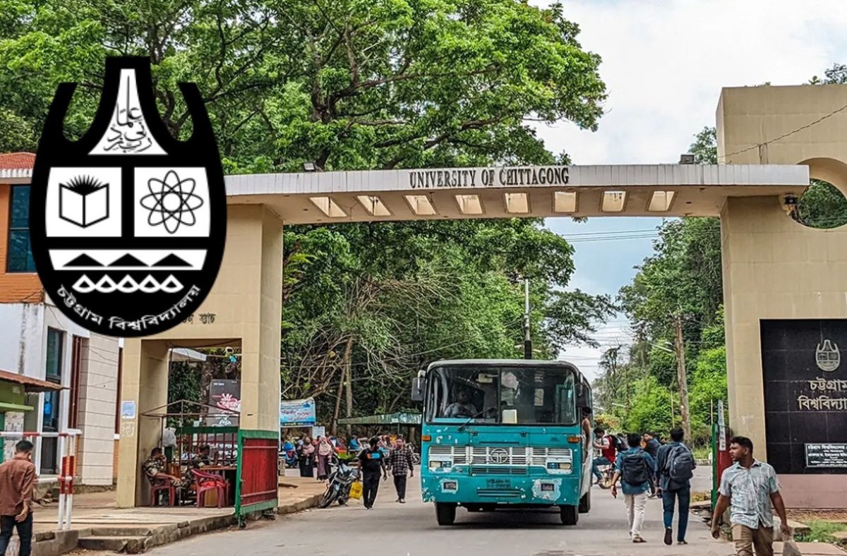 চবিতে ক্লাস-পরীক্ষা শুরু
