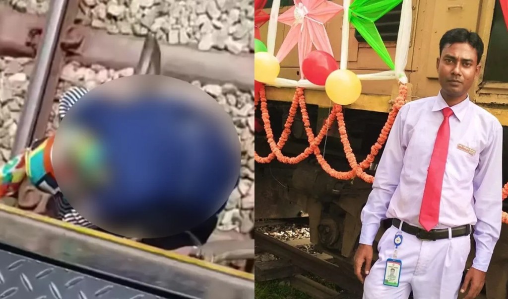 চলন্ত ট্রেনের হুকে আটকে ছিলেন নারী, অতঃপর... 3 চলন্ত ট্রেনের হুকে আটকে ছিলেন নারী অতঃপর 1758800160 চলন্ত ট্রেনের হুকে আটকে ছিলেন নারী, অতঃপর...