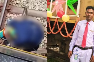চলন্ত ট্রেনের হুকে আটকে ছিলেন নারী, অতঃপর…