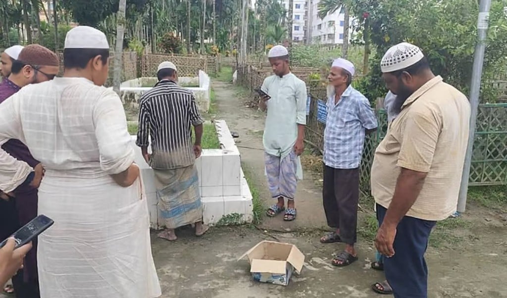 চাঁদপুরে কবরস্থান থেকে উদ্ধার হওয়া নবজাতকের মৃত্যু 1757911070 চাঁদপুরে কবরস্থান থেকে উদ্ধার হওয়া নবজাতকের মৃত্যু