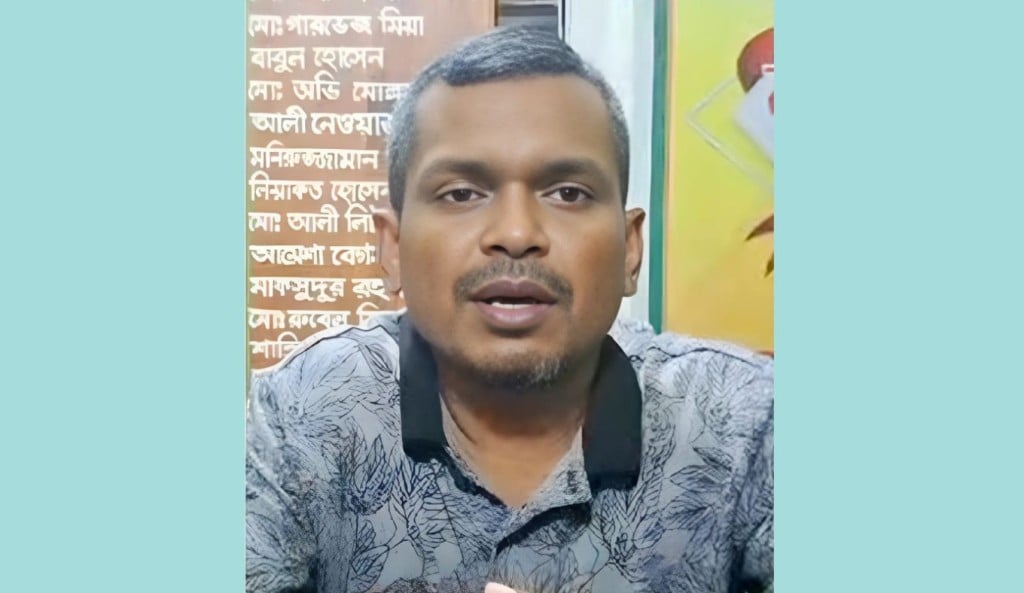 চাঁদাকাণ্ডের ঘটনায় সেই যুবদল নেতাকে বহিষ্কার 1758774678 চাঁদাকাণ্ডের ঘটনায় সেই যুবদল নেতাকে বহিষ্কার