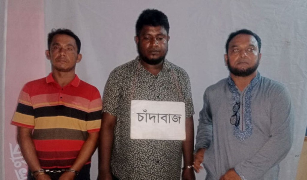 চাঁদাবাজির অভিযোগে শ্রমিক দল–এলডিপির ৩ নেতা আটক 3 চাঁদাবাজির অভিযোগে শ্রমিক দল–এলডিপির ৩ নেতা আটক 1758469832 চাঁদাবাজির অভিযোগে শ্রমিক দল–এলডিপির ৩ নেতা আটক