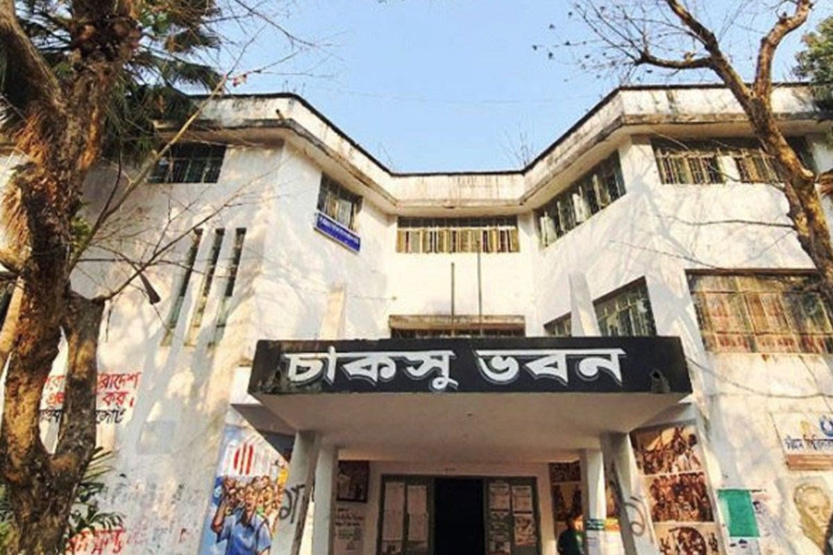 চাকসু নির্বাচনে মনোনয়নপত্র নিলেন ১১৬২ প্রার্থী