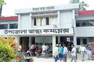 কর্মস্থলে না এসেও হাজিরা খাতায় স্বাক্ষর করেন এই চিকিৎসক!