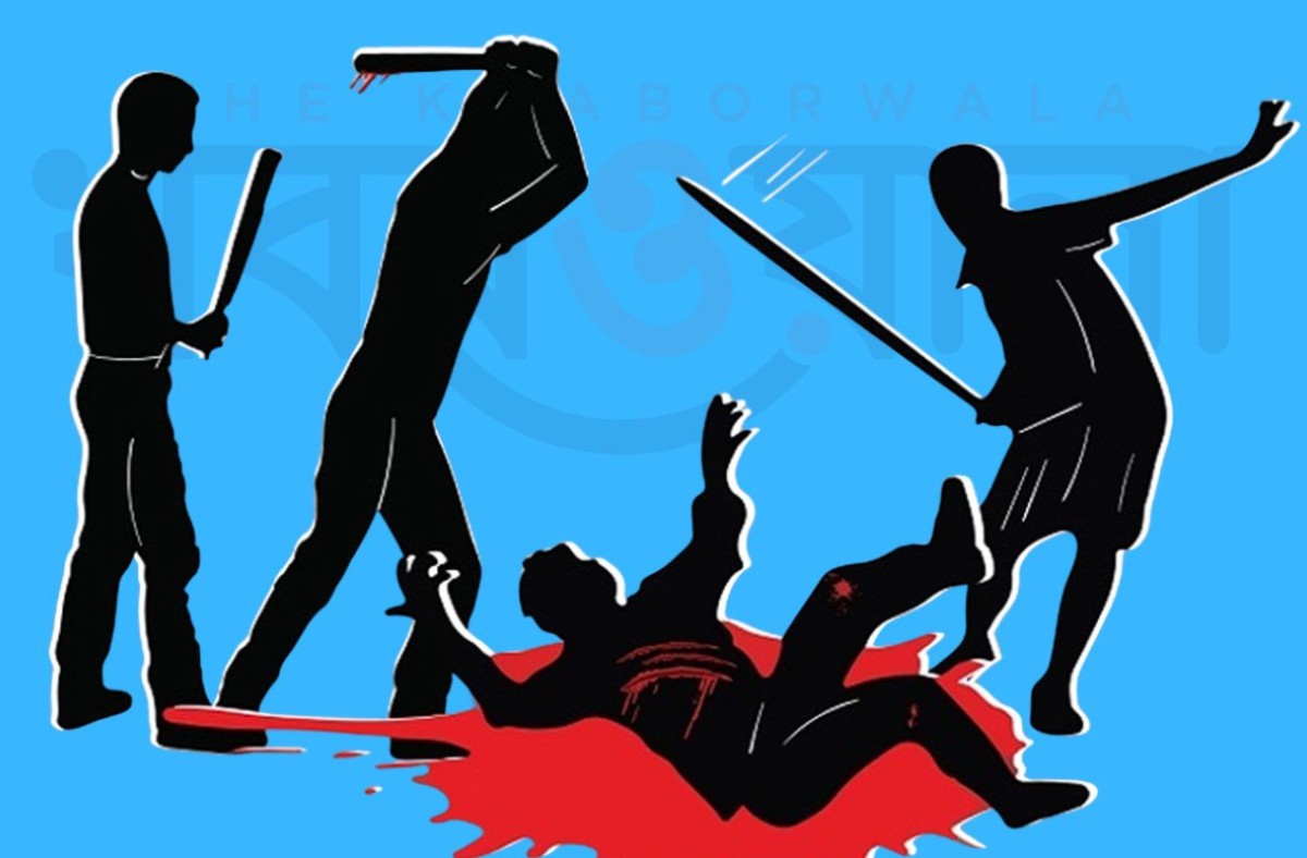 ছয় জেলায় আ. লীগ-বিএনপি নেতাসহ ৯ জনকে হত্যা