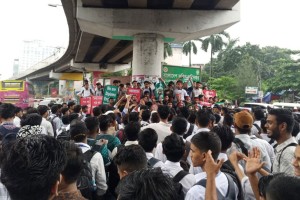 ছয় দাবিতে সাতরাস্তায় পলিটেকনিক শিক্ষার্থীদের বিক্ষোভ