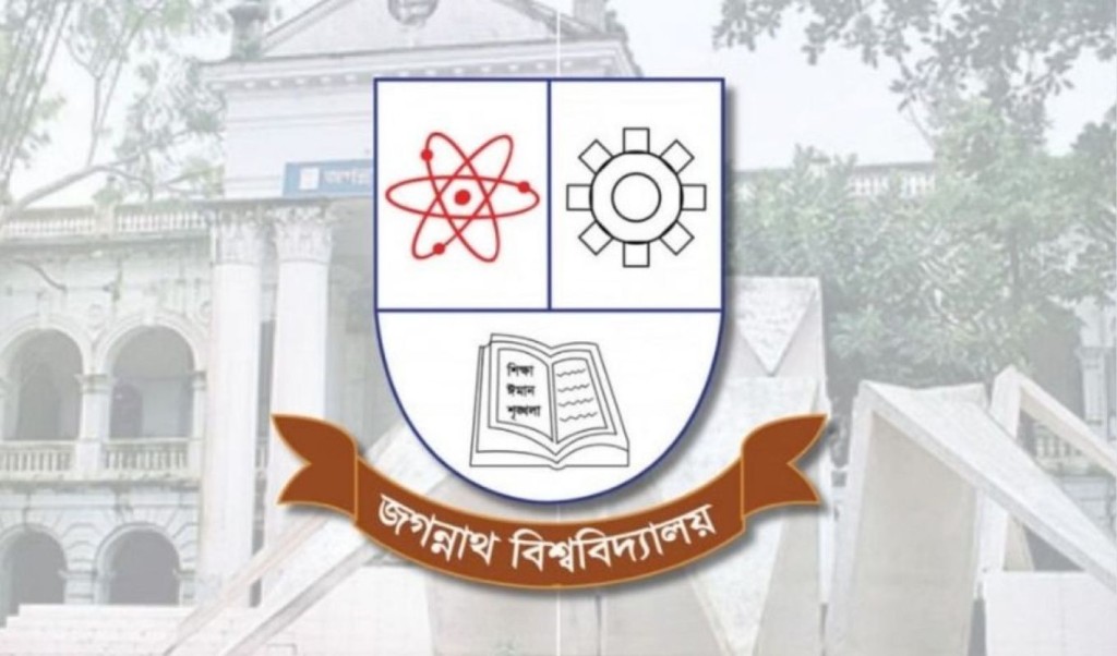 জকসু নির্বাচন ২৭ নভেম্বর 4 জকসু নির্বাচন ২৭ নভেম্বর 1758121363 জকসু নির্বাচন ২৭ নভেম্বর