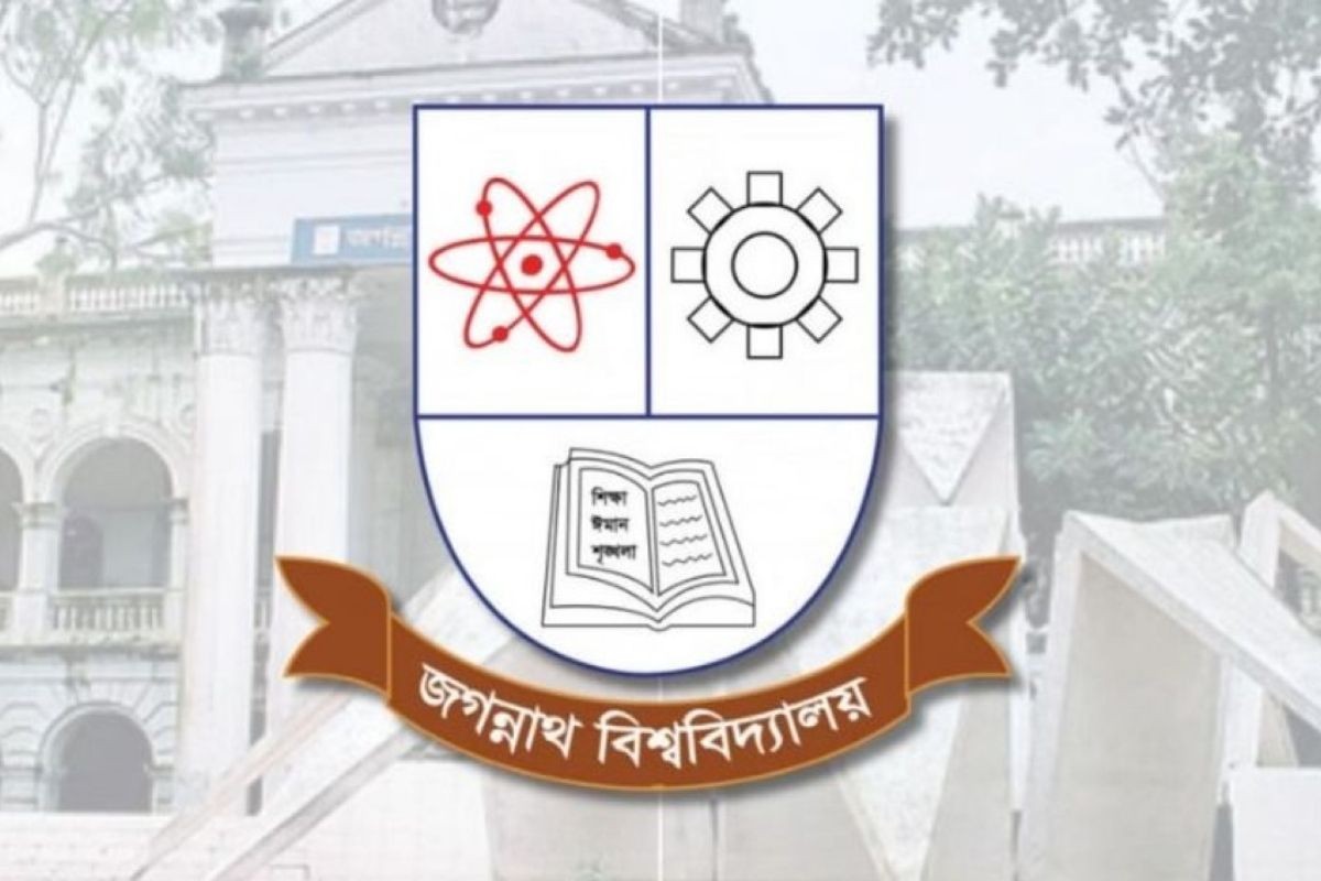 জকসু নির্বাচন ২৭ নভেম্বর