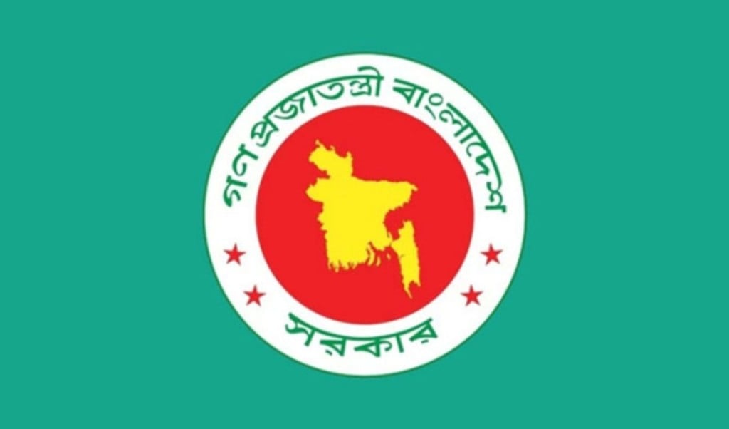 জমির বিরোধে খুন 1757919361 তারাও 'জুলাই শহীদ'!