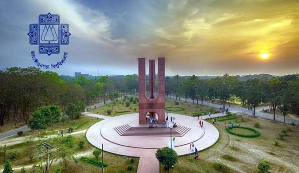 জাকসু নির্বাচন আজ 1757557957 জাকসু নির্বাচন আজ