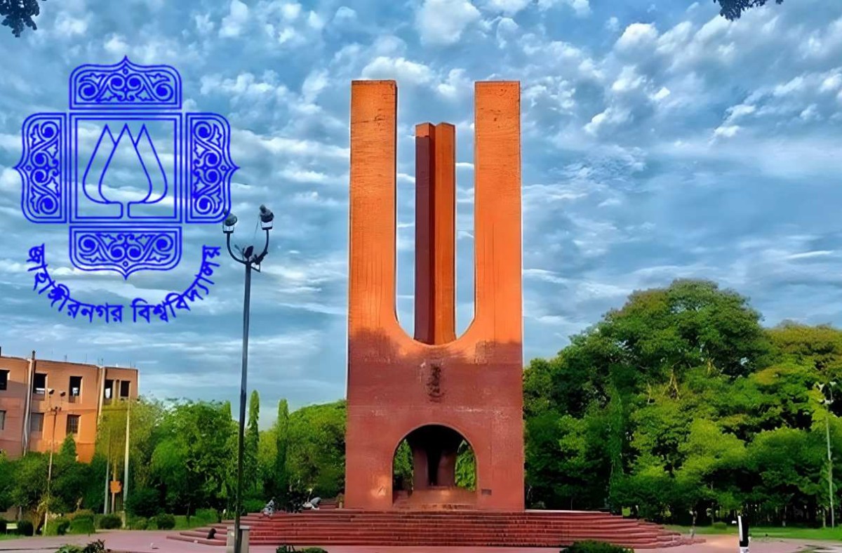 জাকসু নির্বাচন: কোন হলে কতো ভোট?
