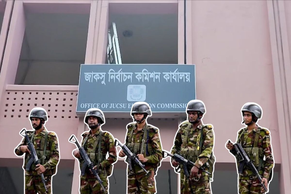 জাকসু নির্বাচনে স্ট্রাইকিং ফোর্স হিসেবে থাকবে সেনাবাহিনী